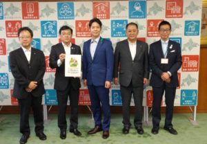 【9/28 北海道知事・環境省北海道地方環境事務所長を表敬訪問しました！】